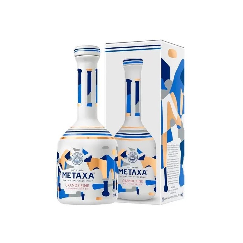 METAXA GRANDE FINE 2020 700ml