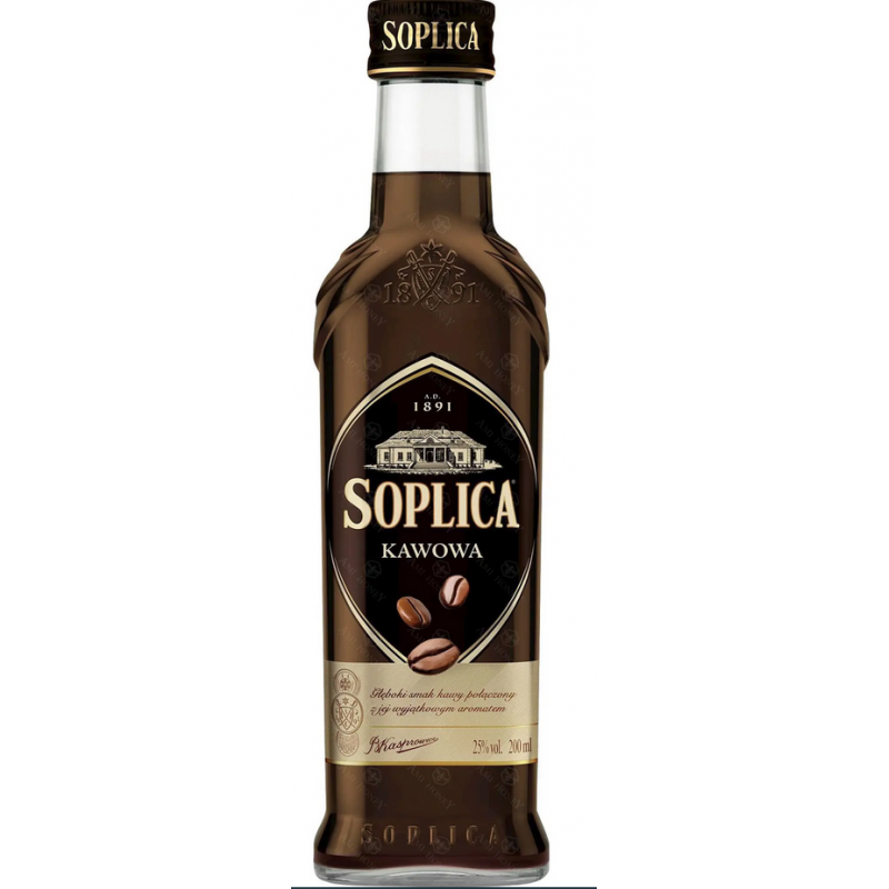 SOPLICA KAWOWA 200ml