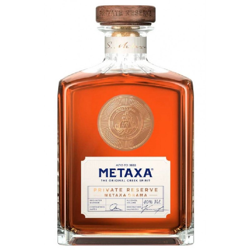 METAXA PRIVATE RESERVE 700ml