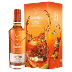 GLENFIDDICH 21YO 700ml