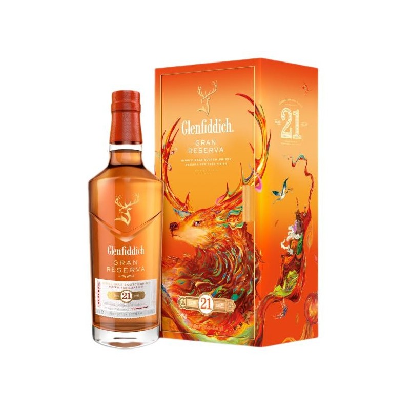 GLENFIDDICH 21YO 700ml